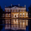 Boreham House